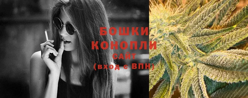 МАРИХУАНА Ganja  гидра ссылки  Прохладный 